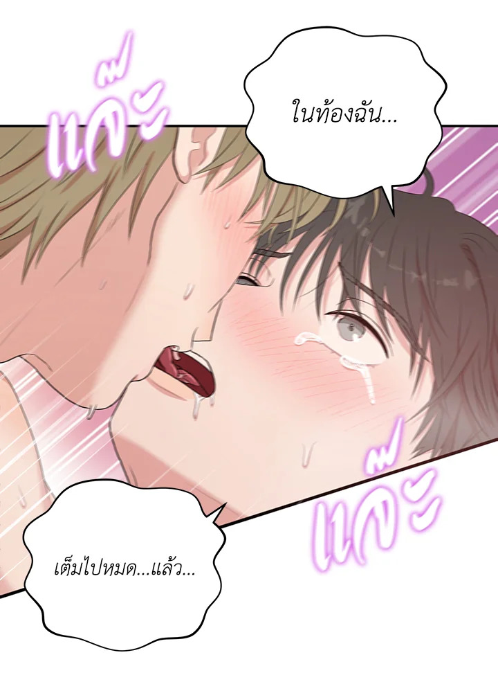 หน้า 60