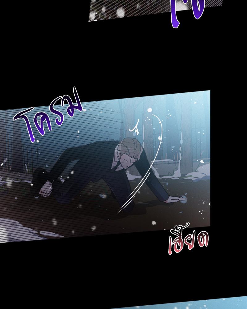 หน้า 84