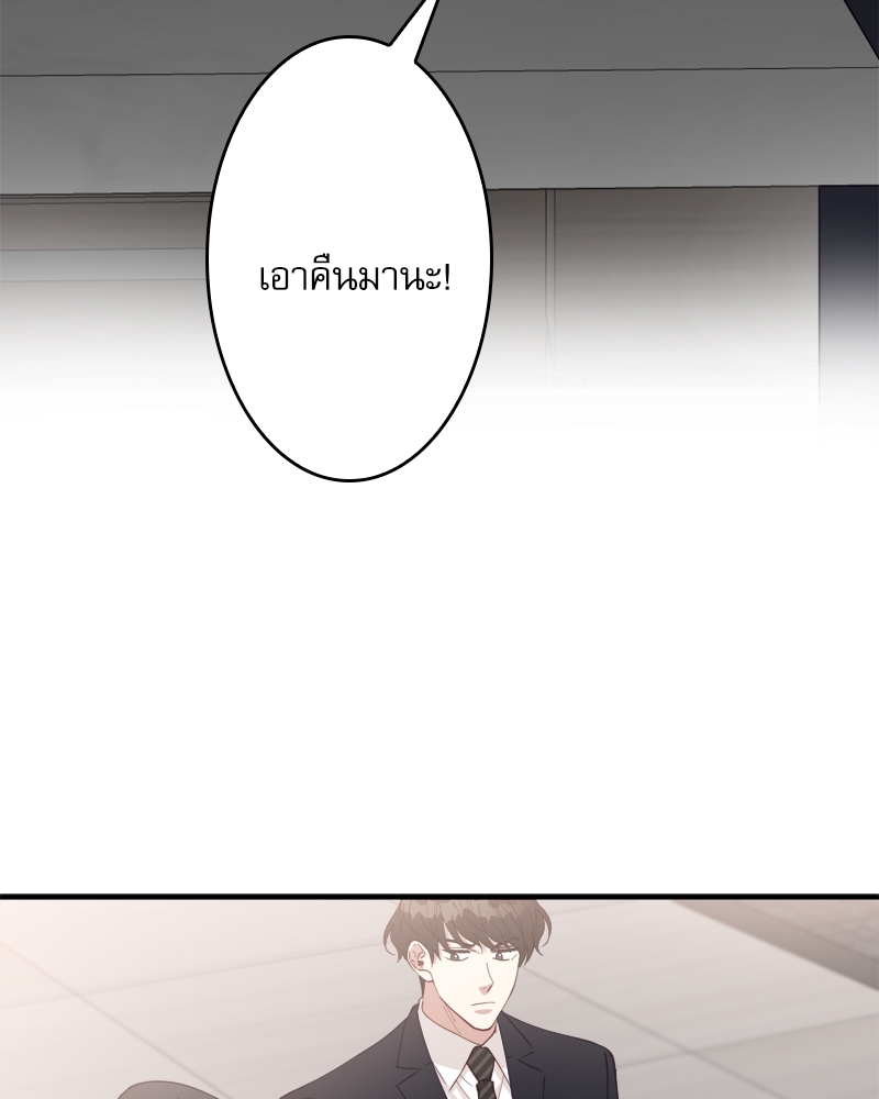 หน้า 108