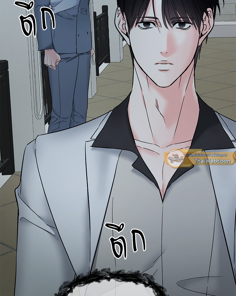 หน้า 75