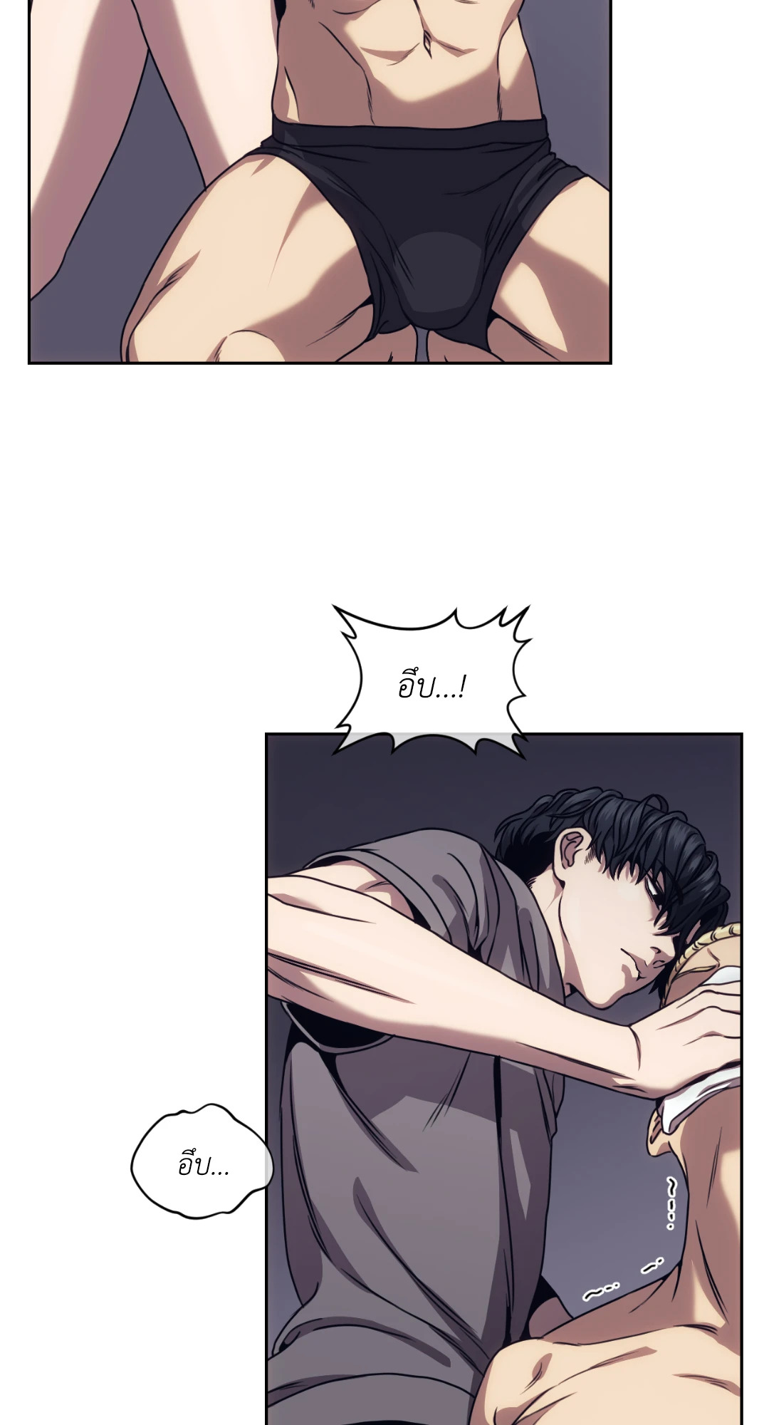 หน้า 43
