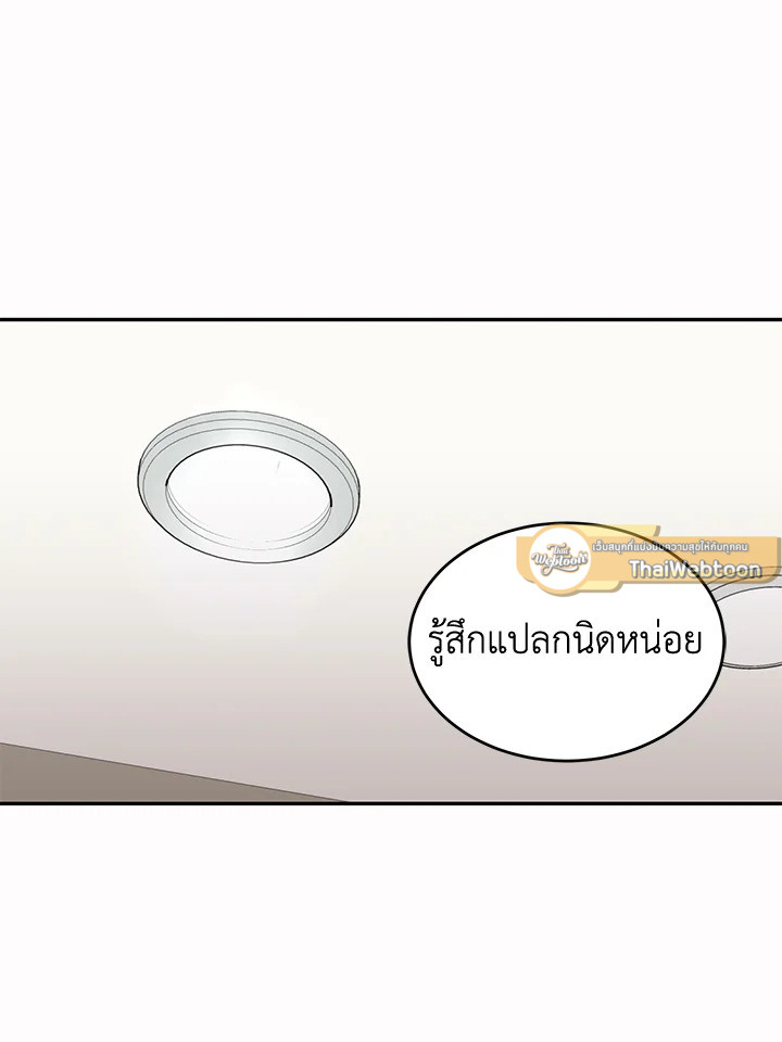หน้า 46