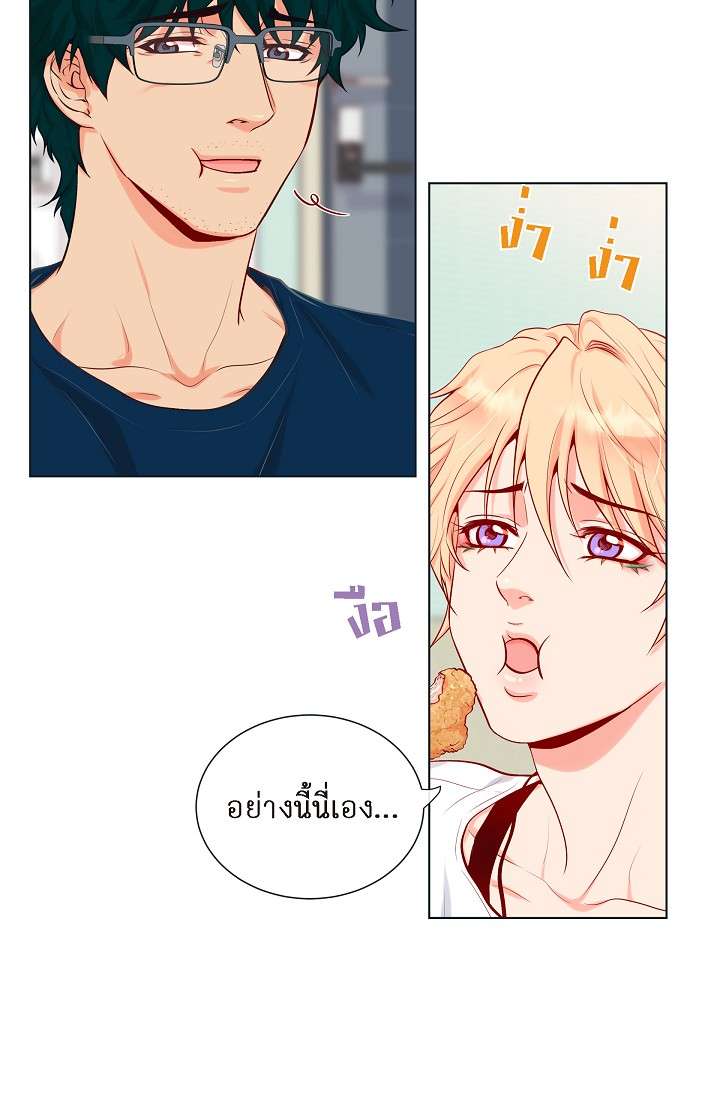 หน้า 69