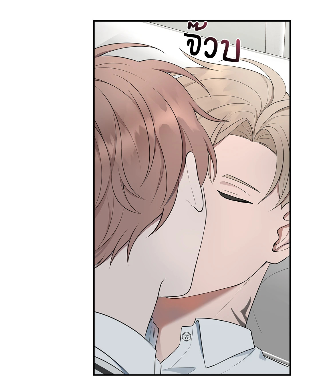 หน้า 37