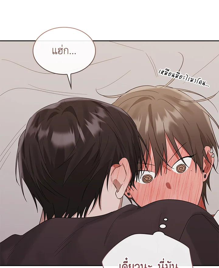 หน้า 111