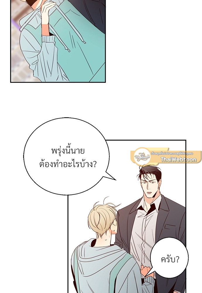 หน้า 63