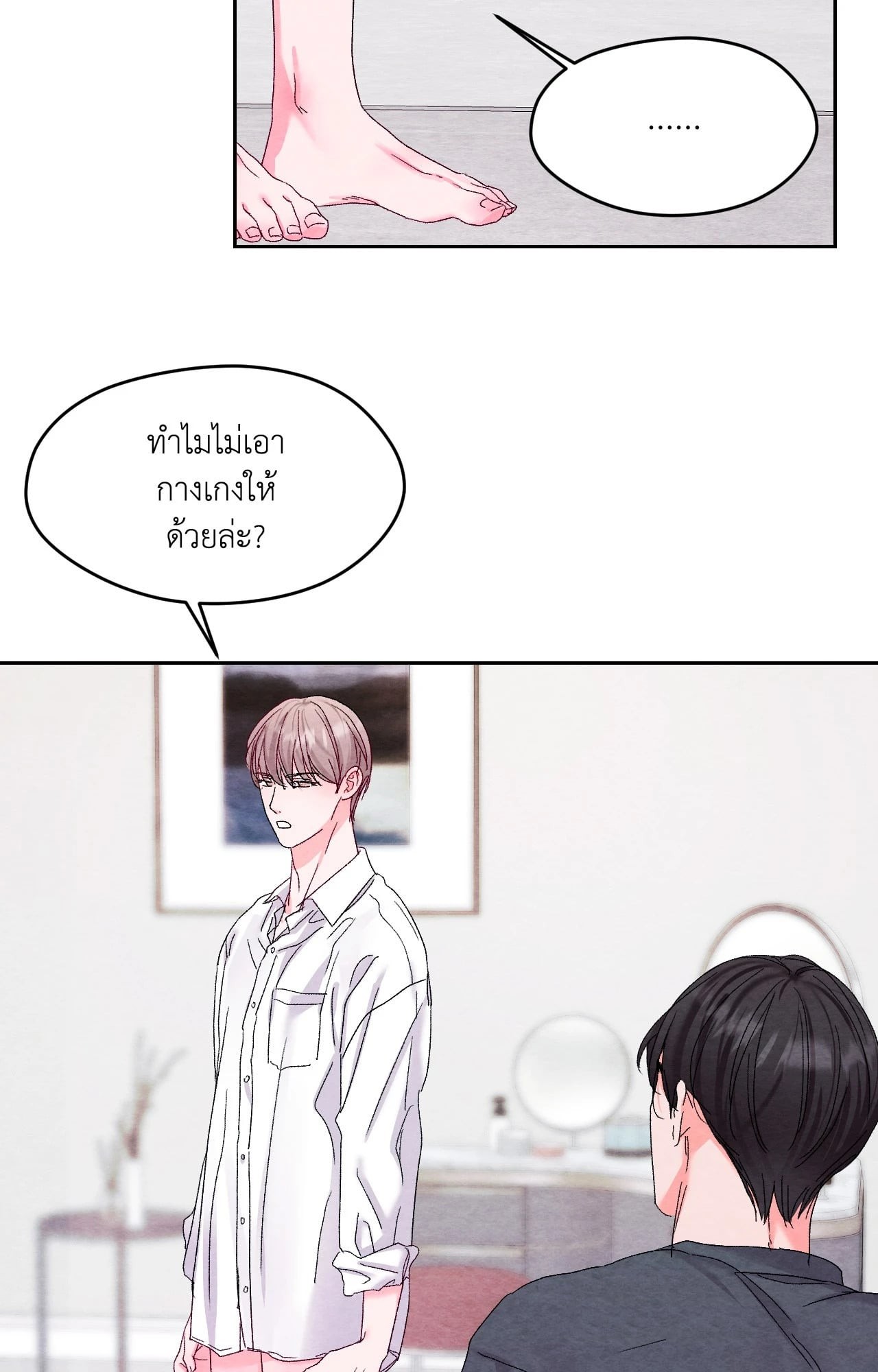 หน้า 64