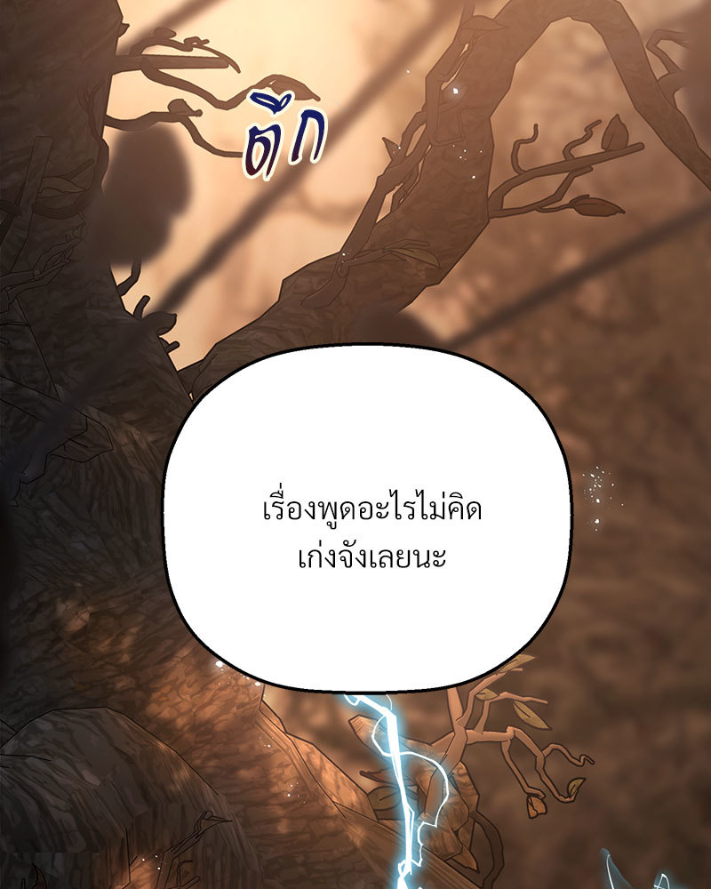 หน้า 89