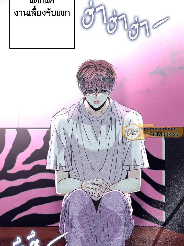 หน้า 107
