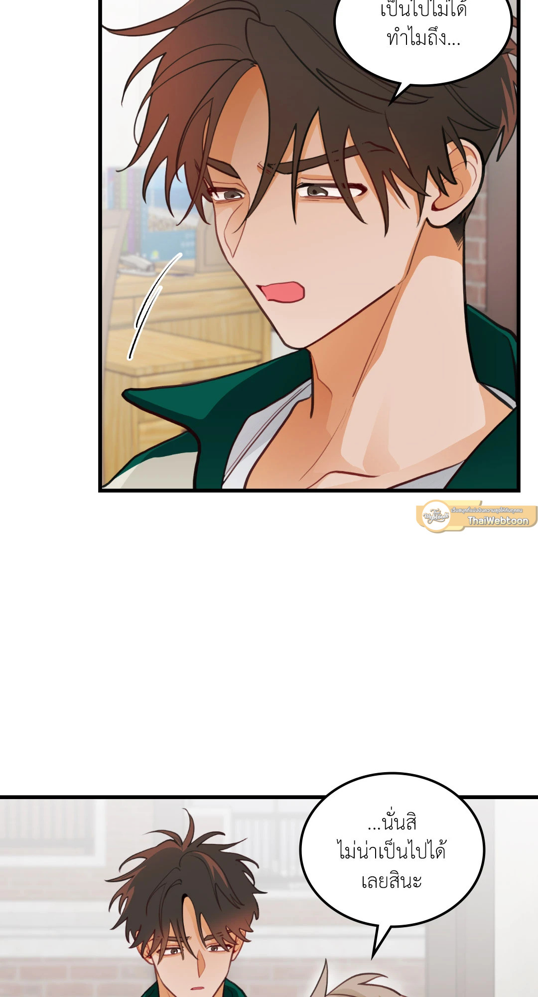 หน้า 30