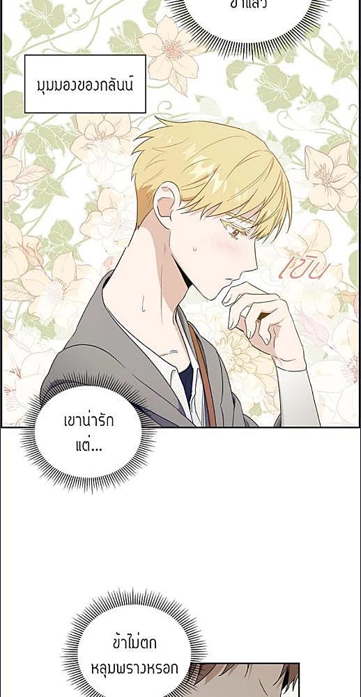 หน้า 259