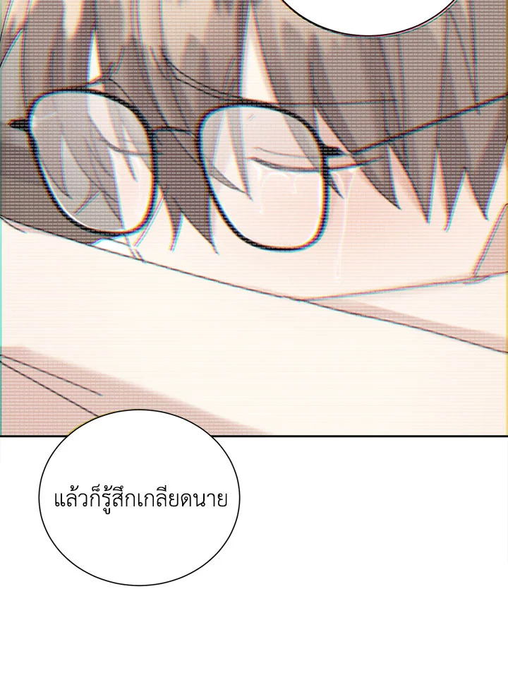 หน้า 70