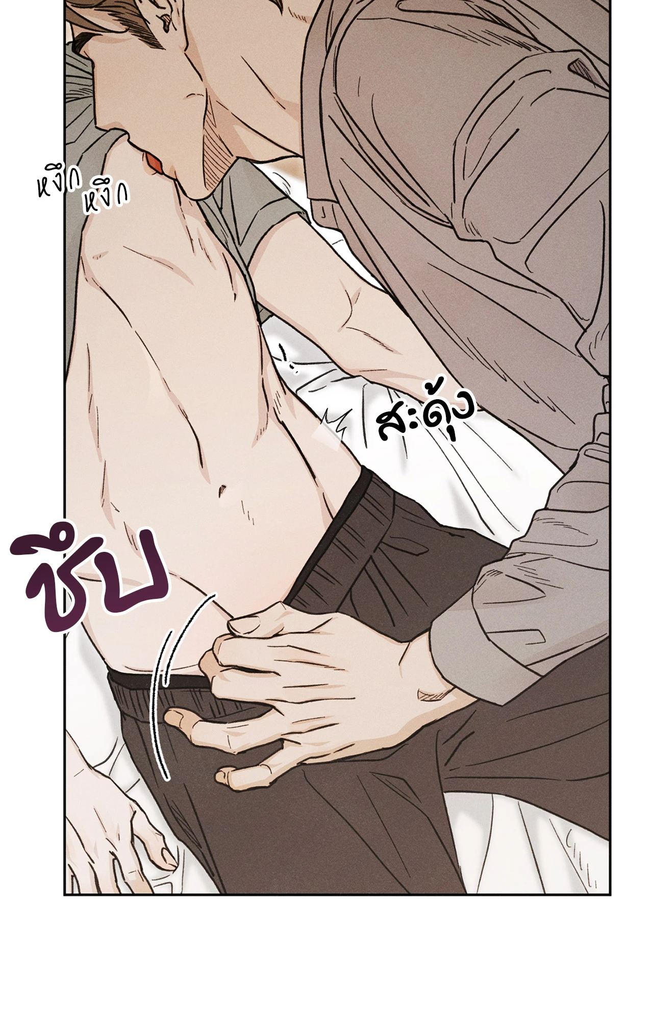 หน้า 81
