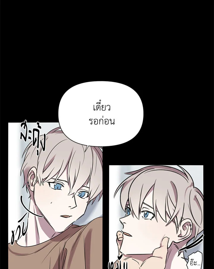 หน้า 71