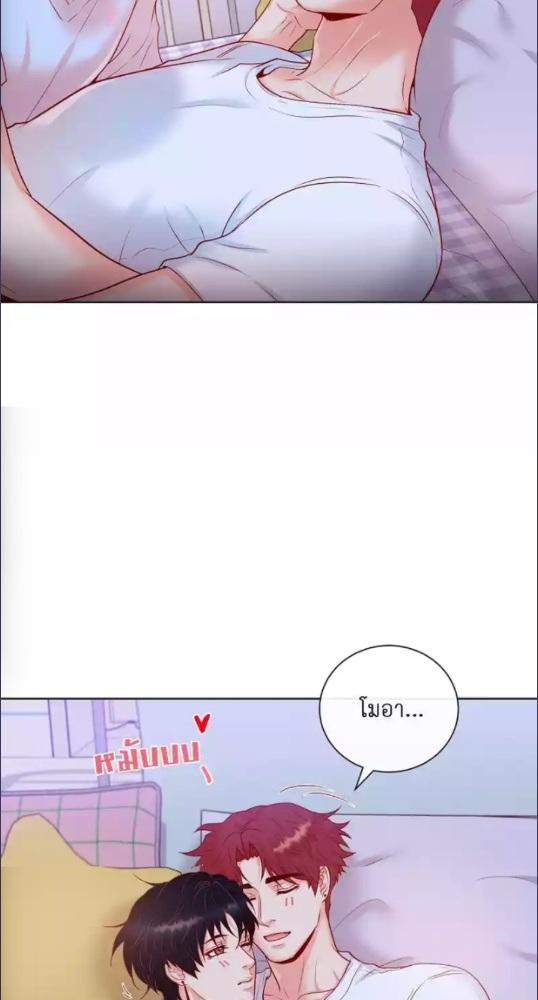 หน้า 37
