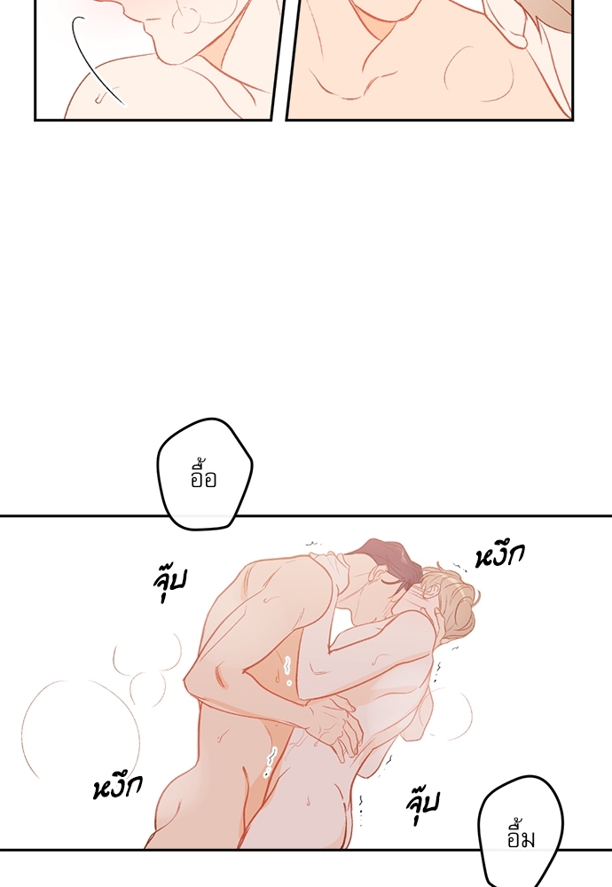 หน้า 69