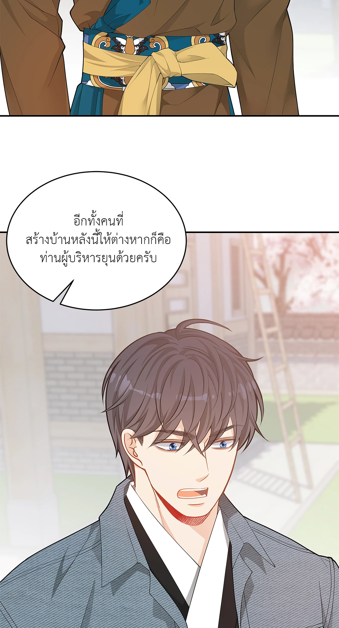 หน้า 64