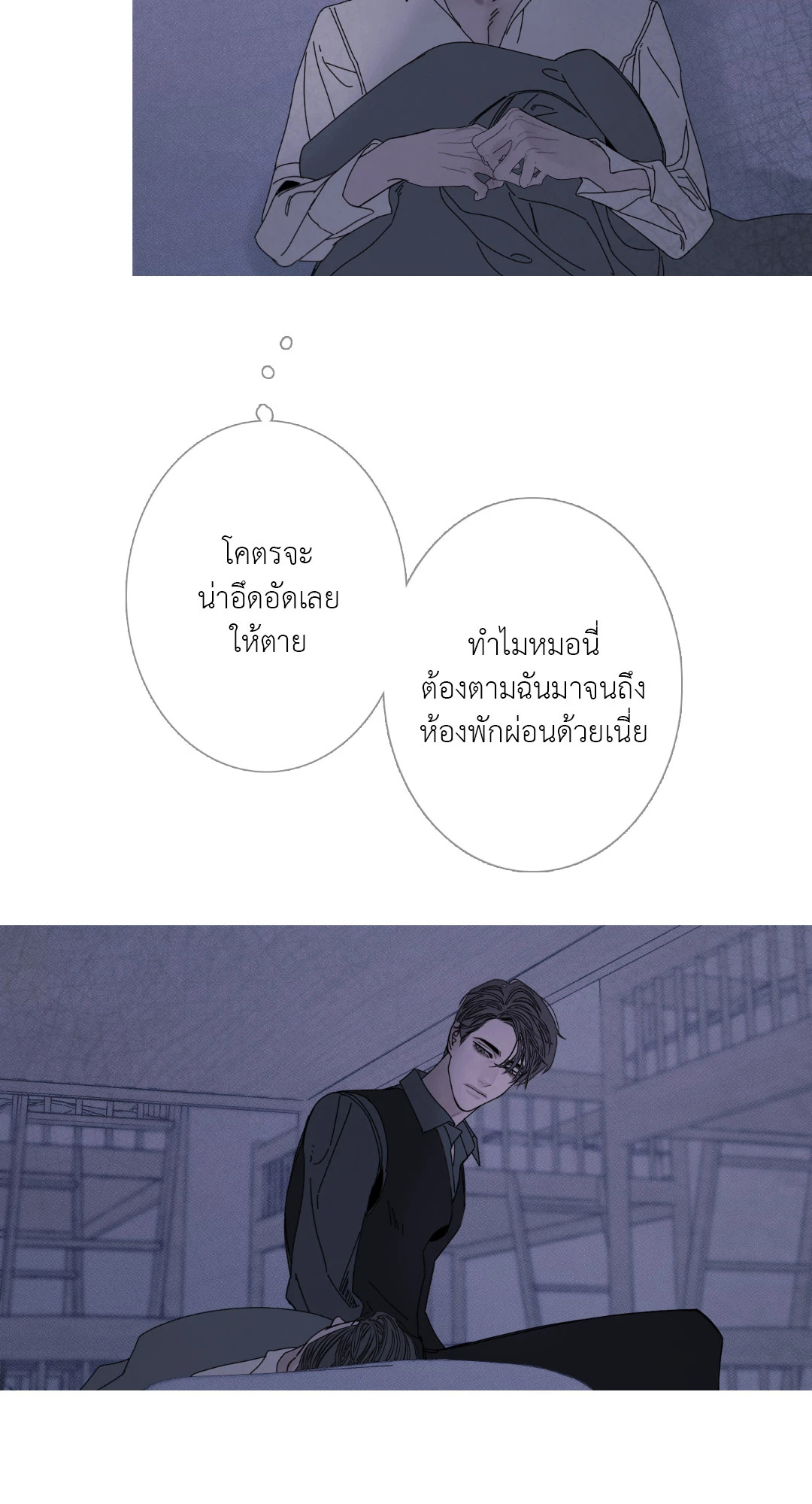 หน้า 35