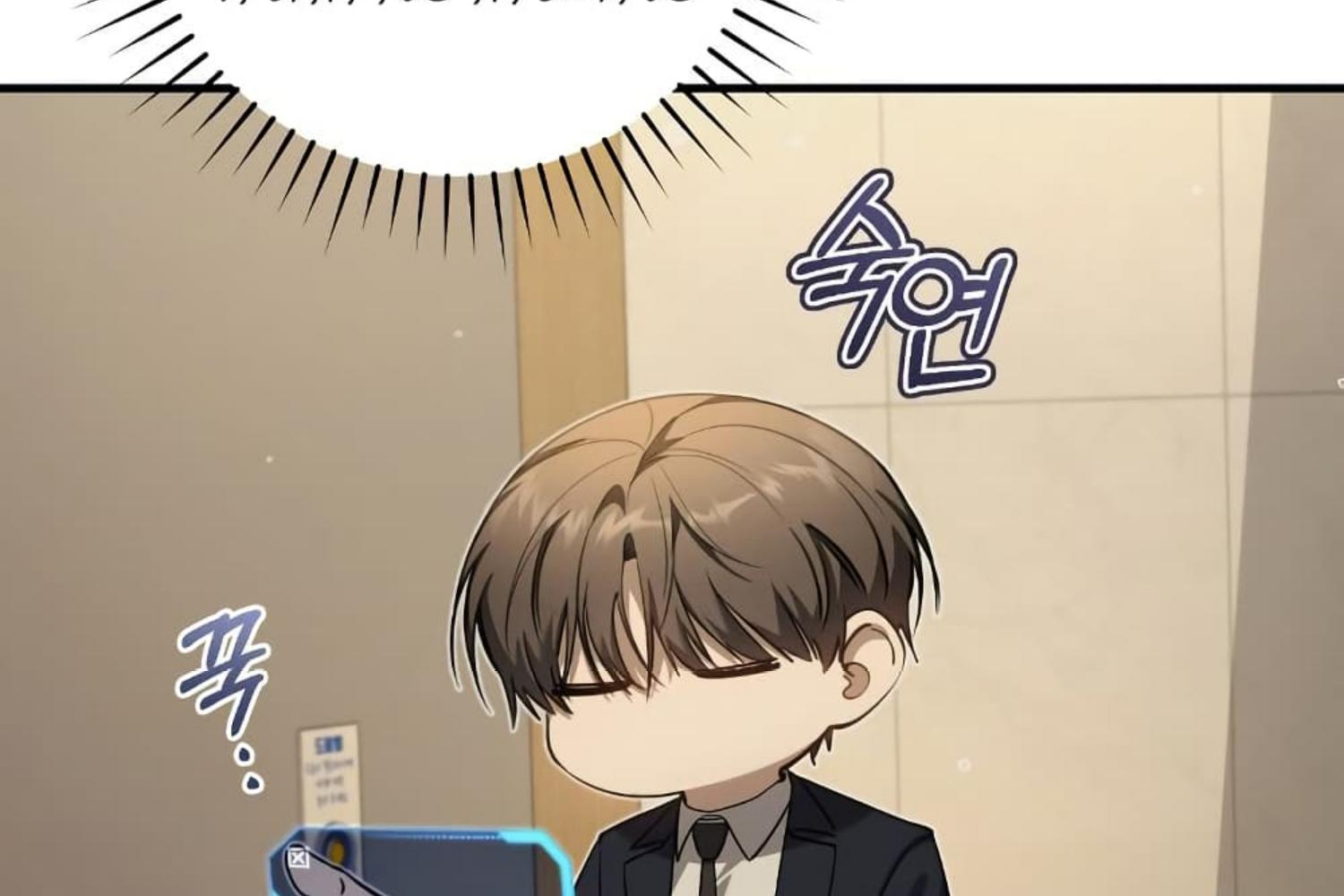 หน้า 58