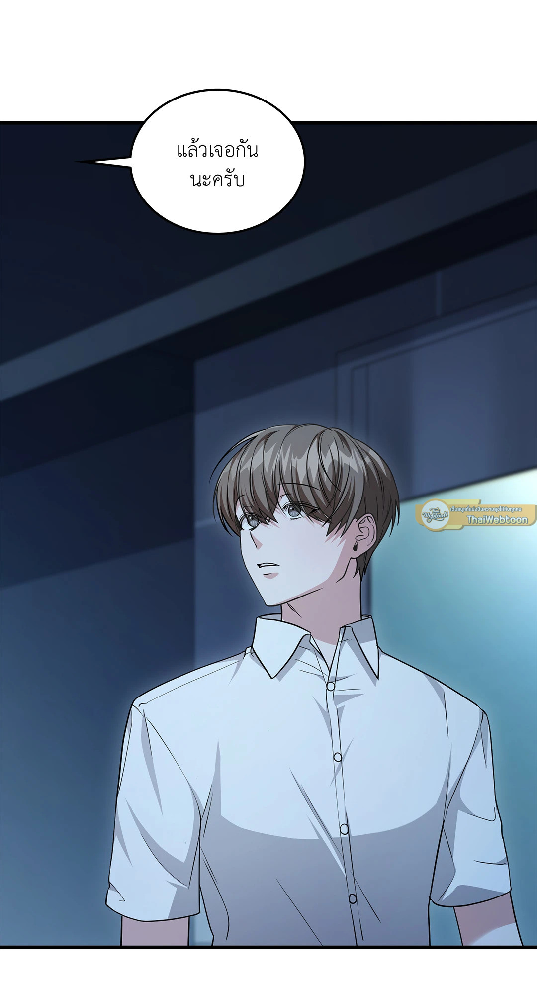 หน้า 107