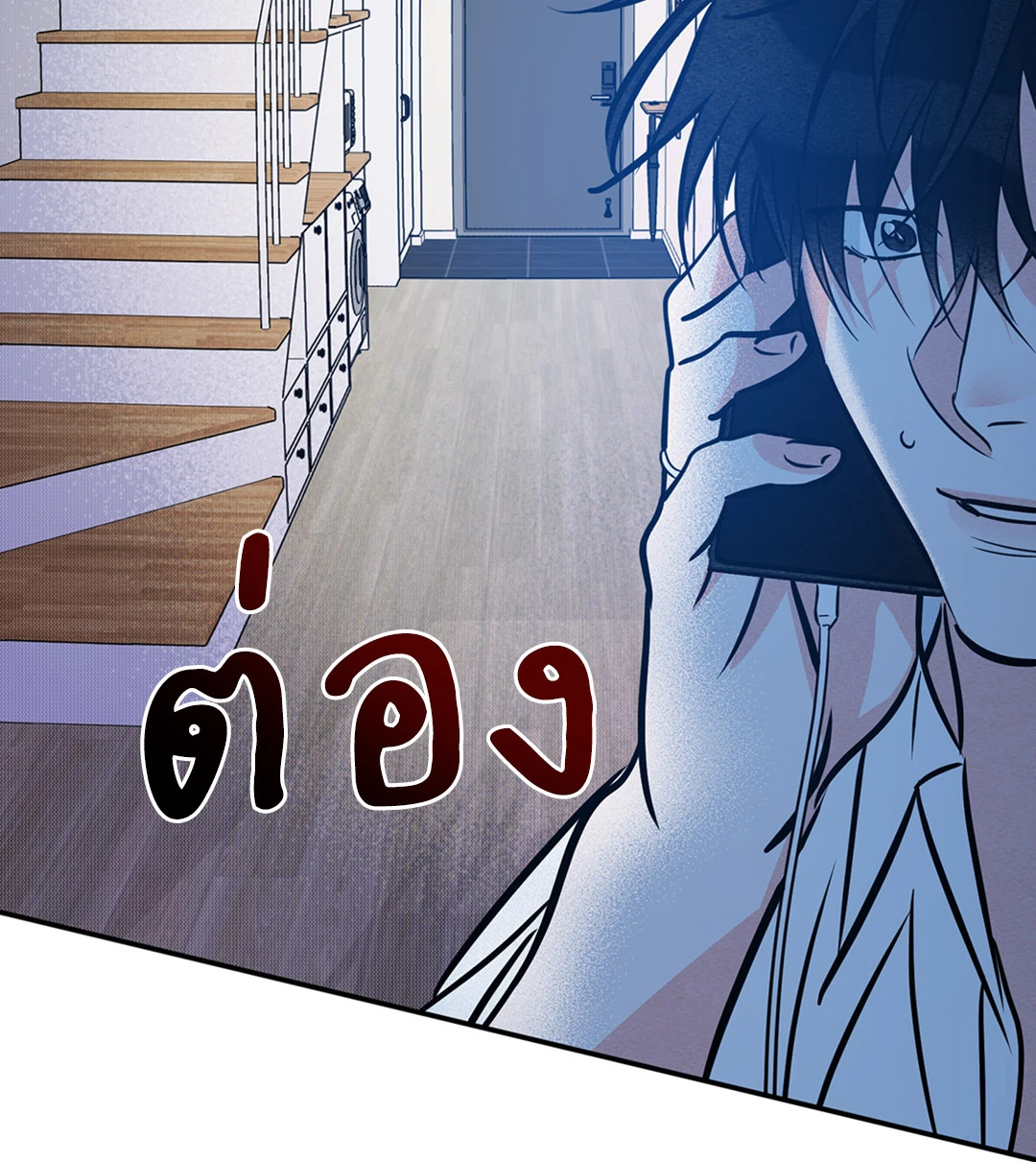 หน้า 48