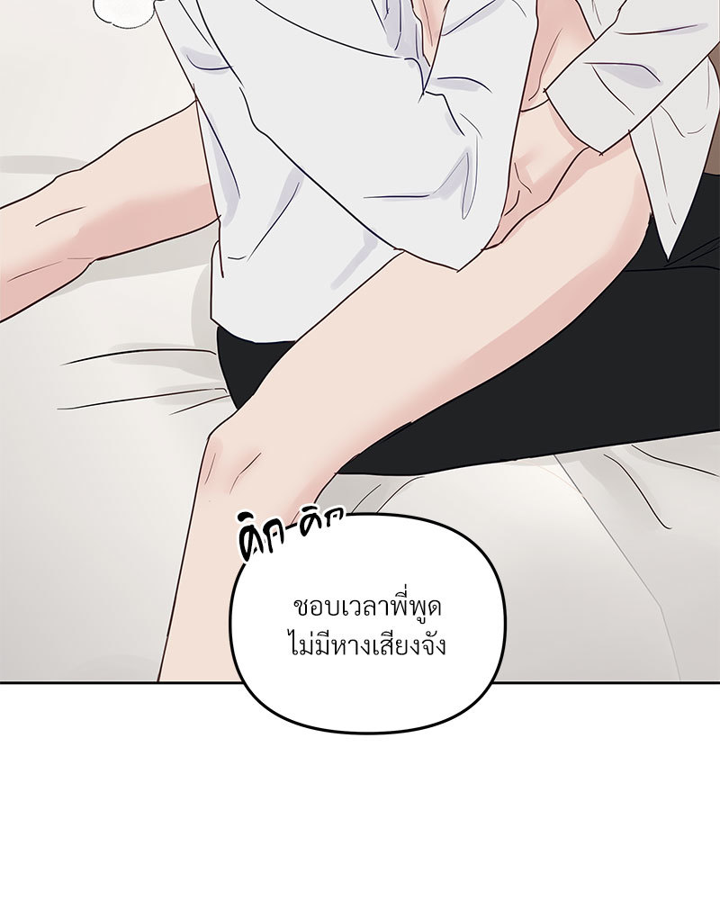 หน้า 78