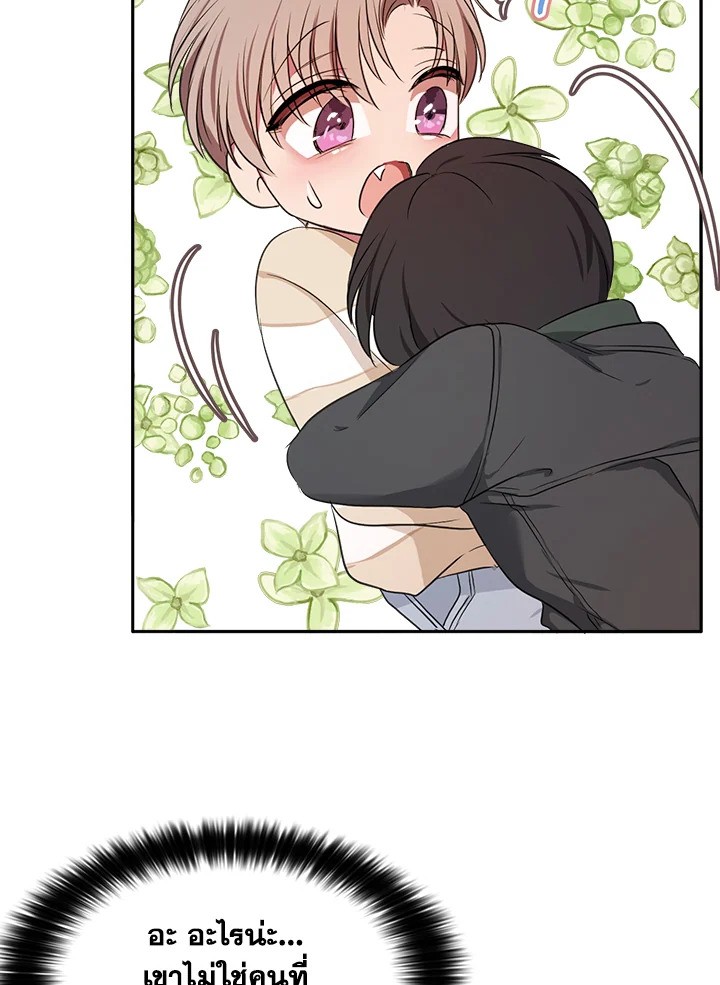 หน้า 104