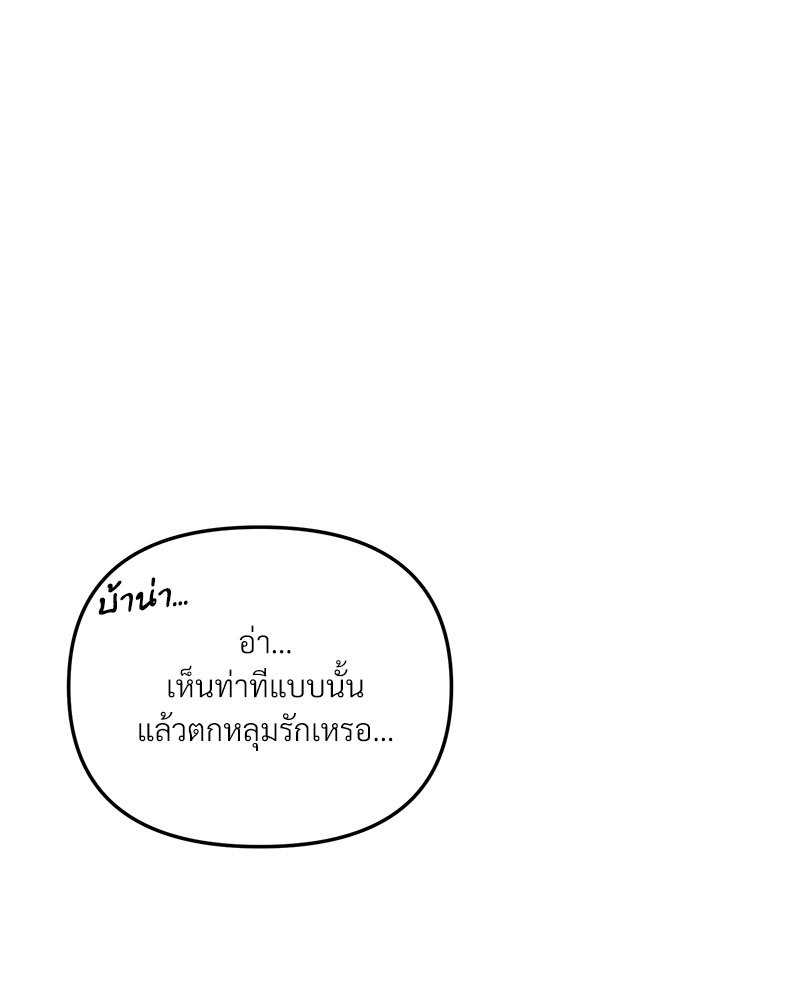 หน้า 107