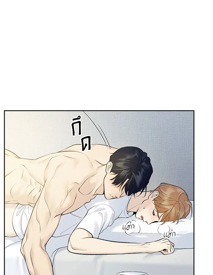 หน้า 73