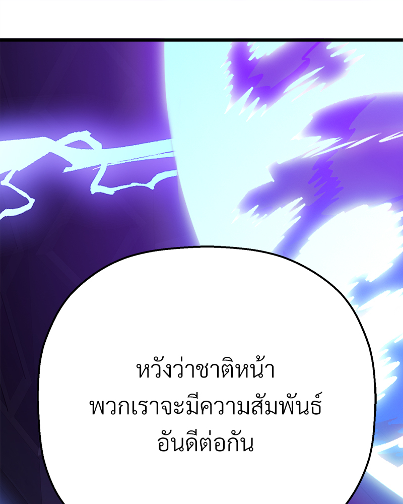 หน้า 211