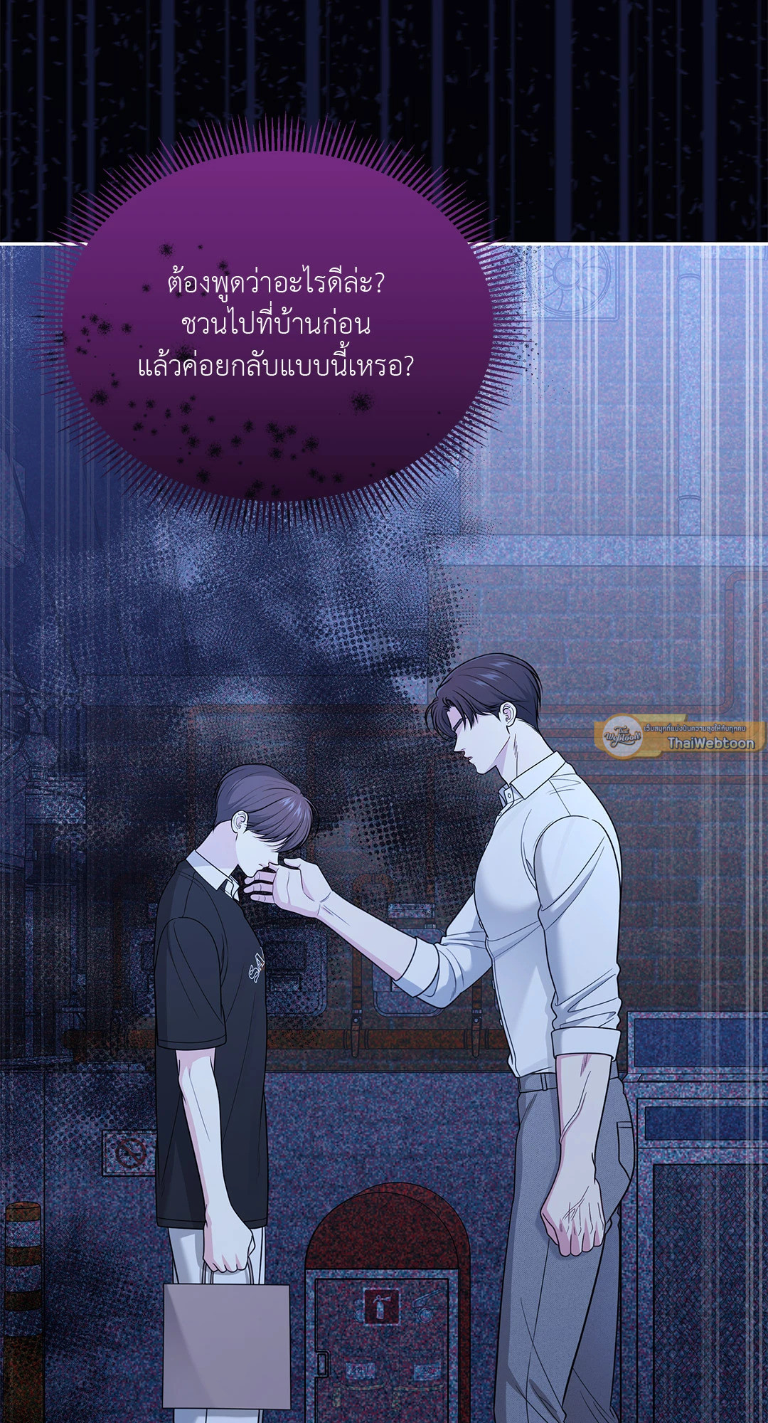 หน้า 26