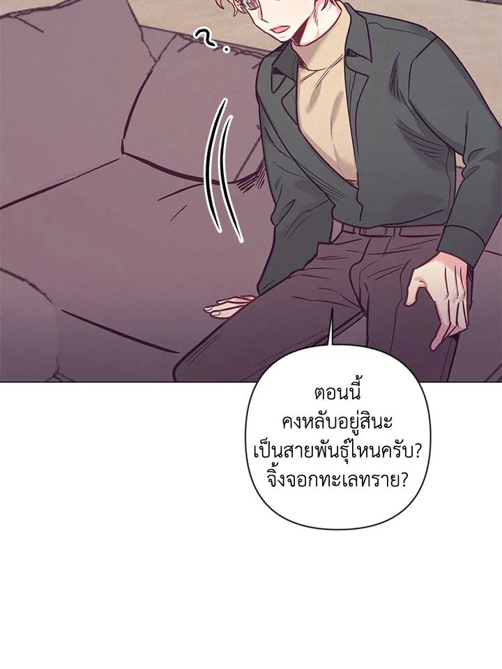 หน้า 68