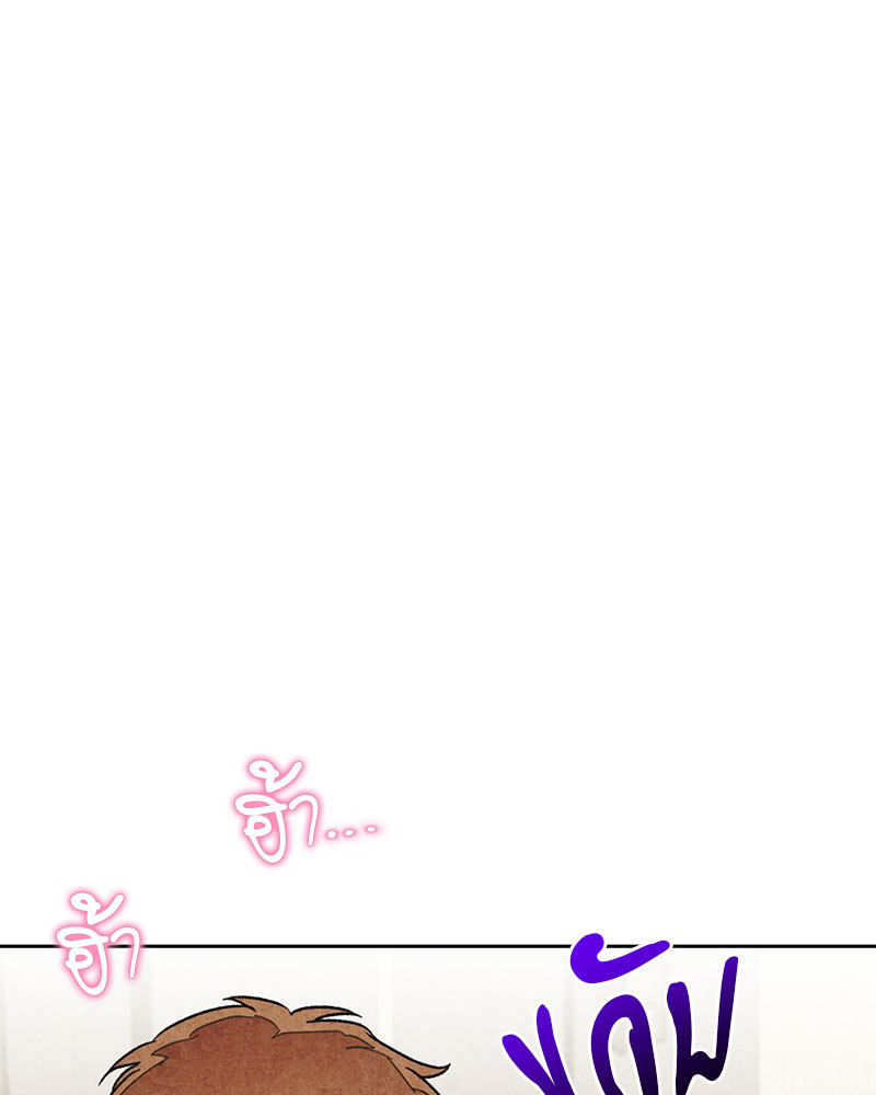 หน้า 107