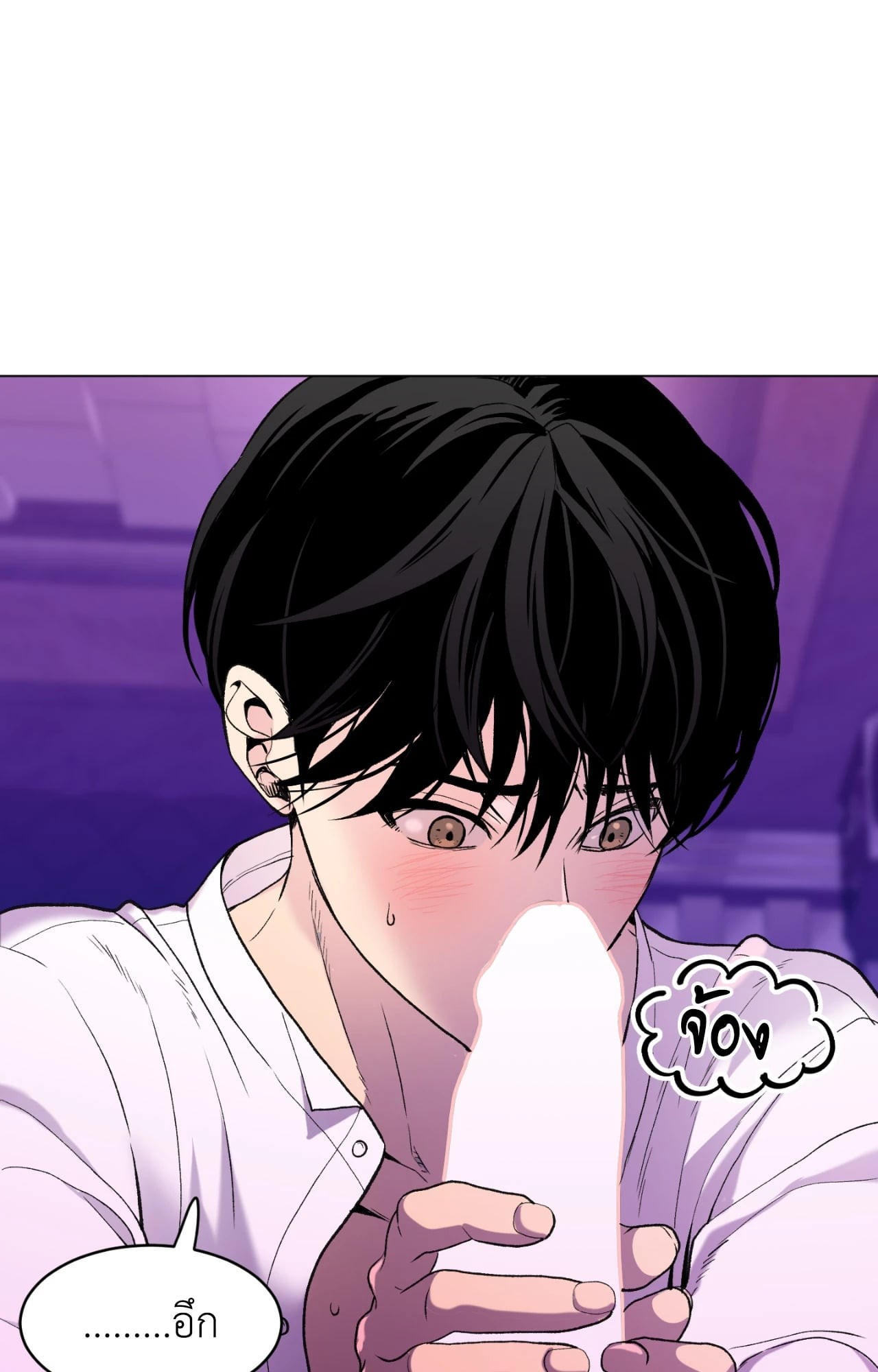 หน้า 24