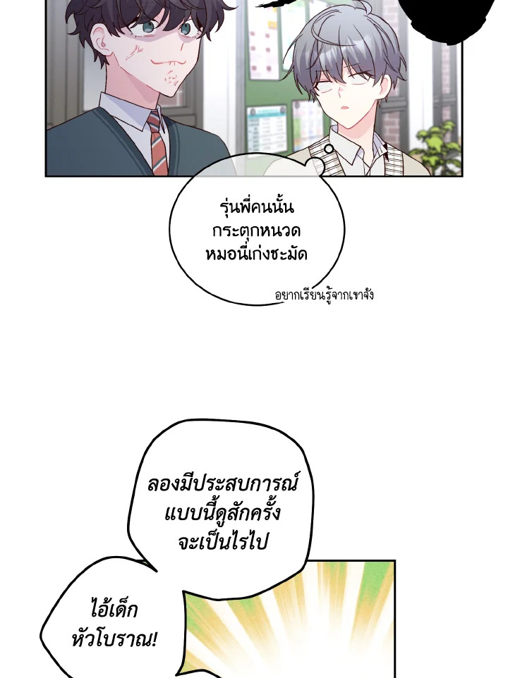 หน้า 60