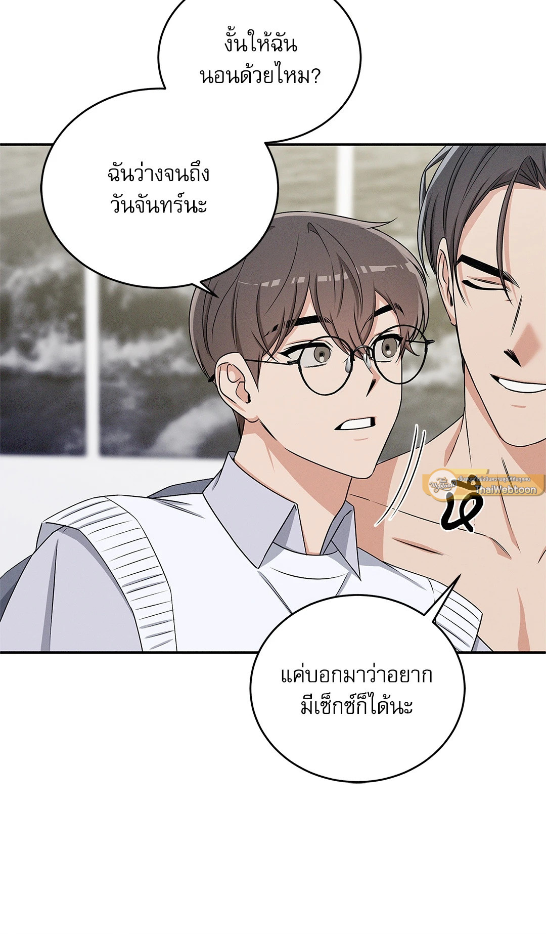 หน้า 82