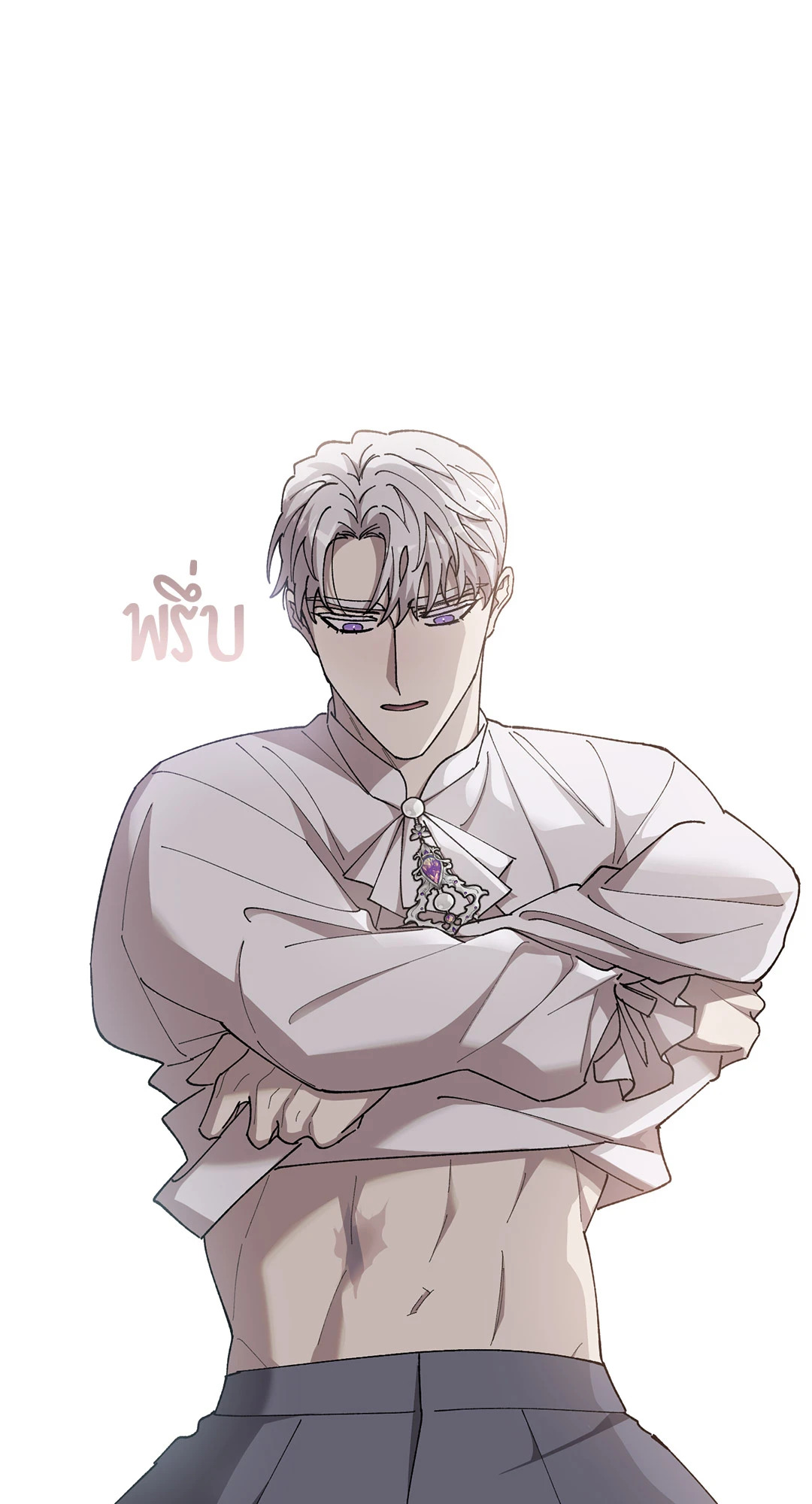 หน้า 18