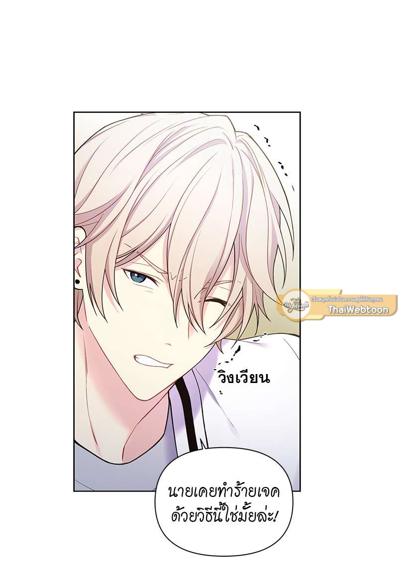 หน้า 45