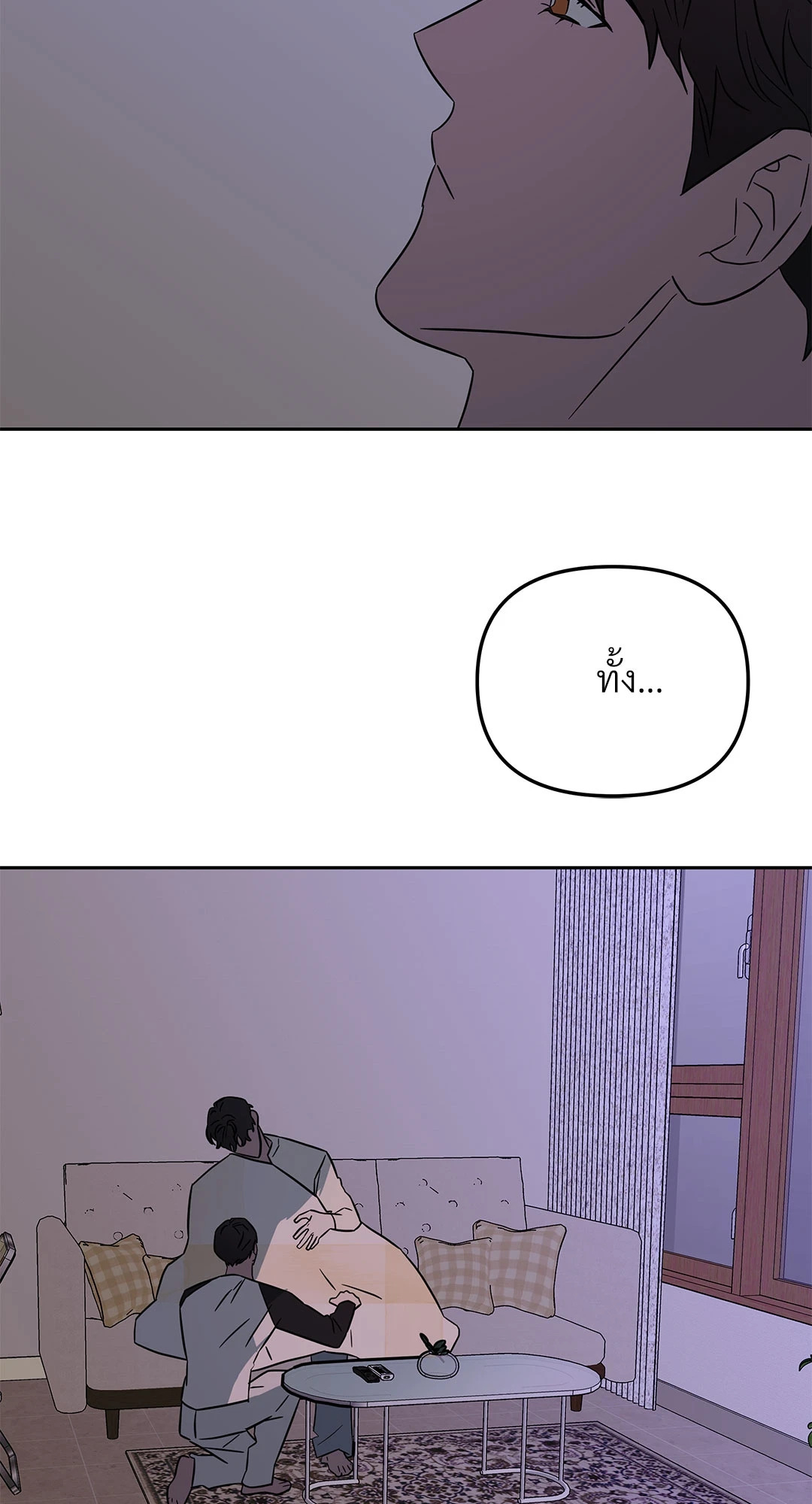 หน้า 64
