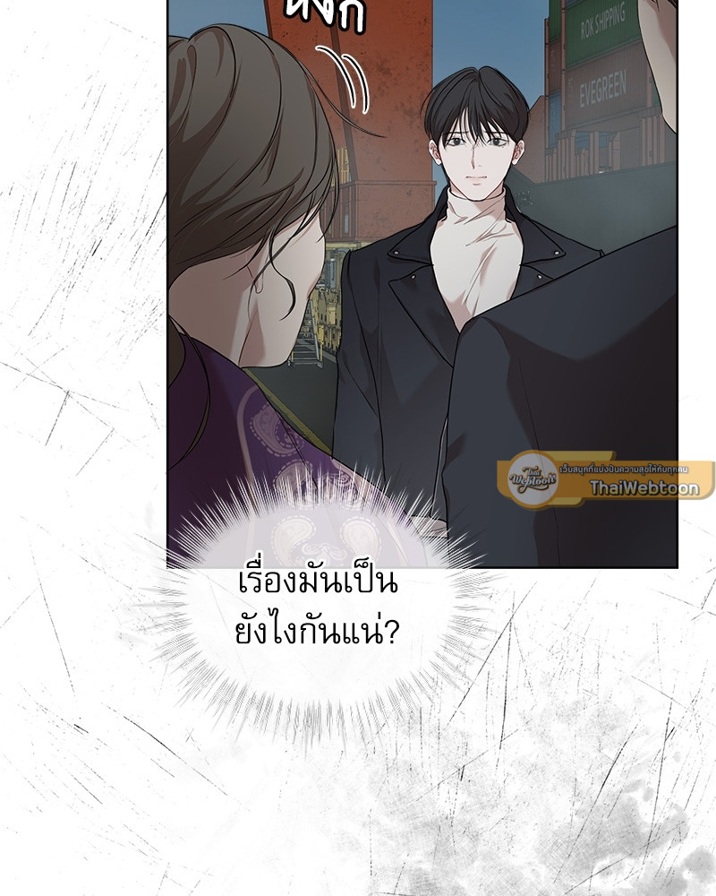 หน้า 89
