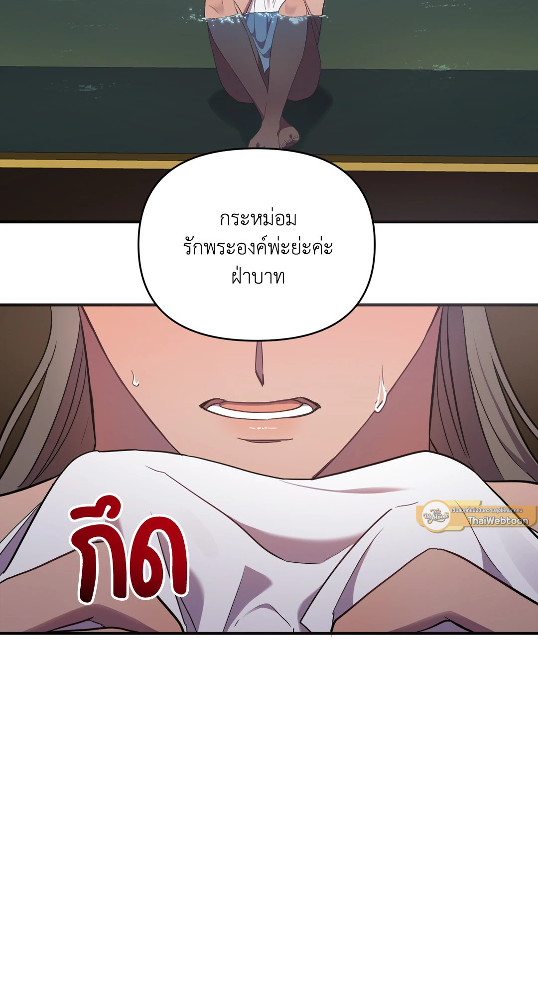 หน้า 47