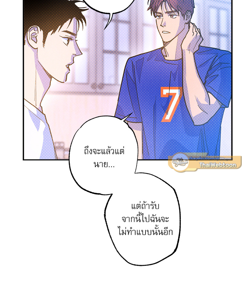 หน้า 118
