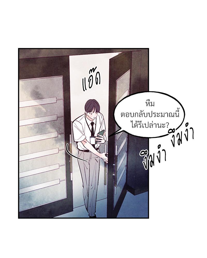 หน้า 95
