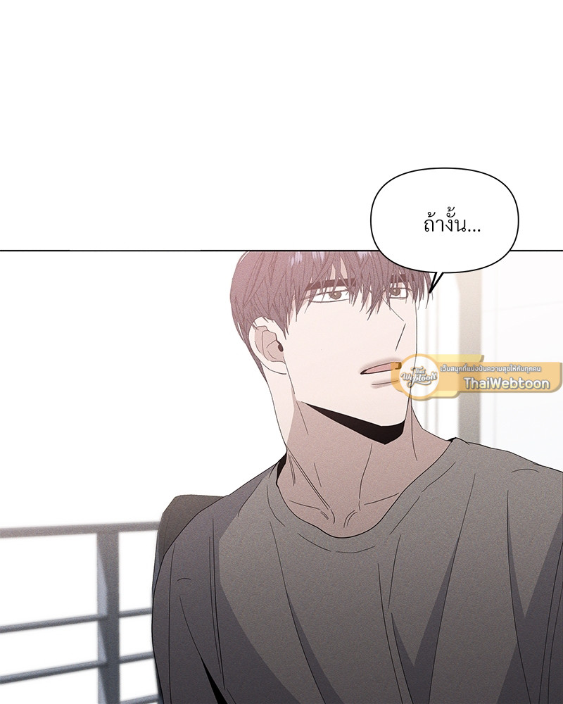 หน้า 100