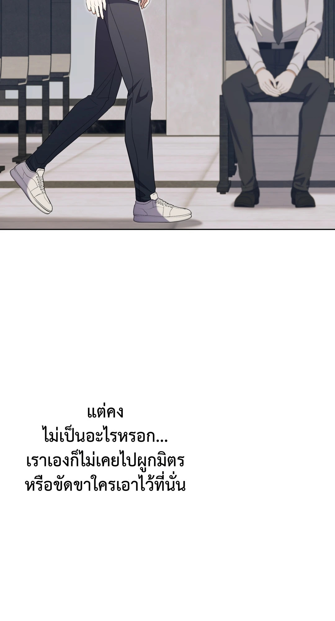 หน้า 69