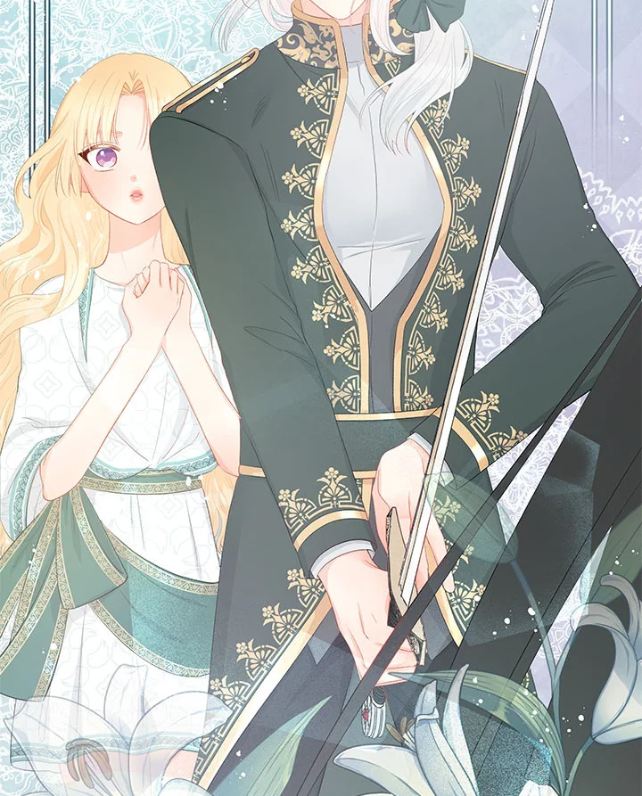 อย่าไปใส่ใจหนังสือเล่มนั้น ตอนที่ 26 - รูปที่ 2