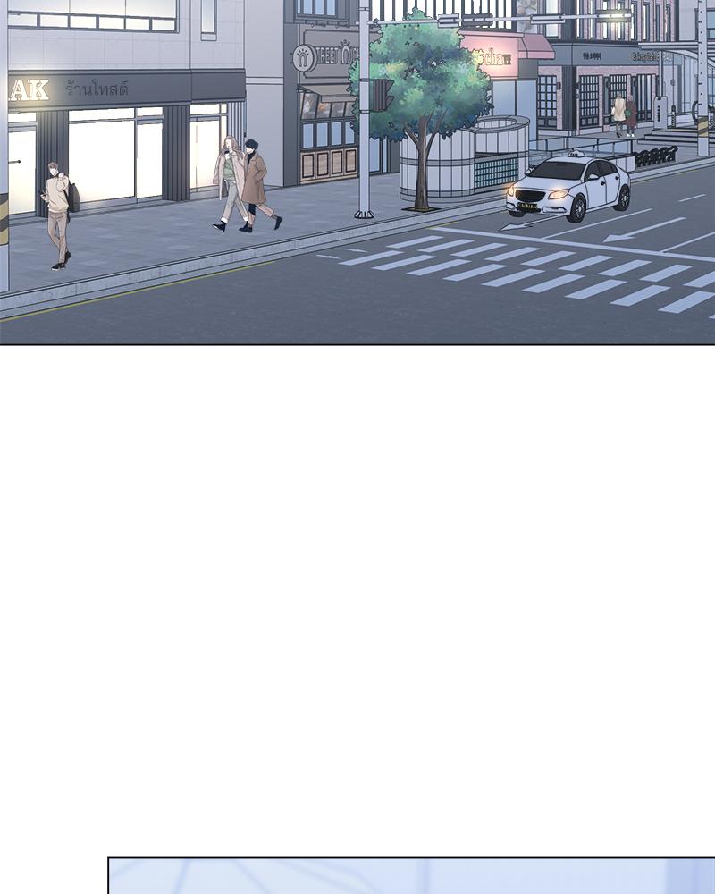 หนุ่มนักรักของฮีแด l Office mates ตอนที่ 27 - รูปที่ 2