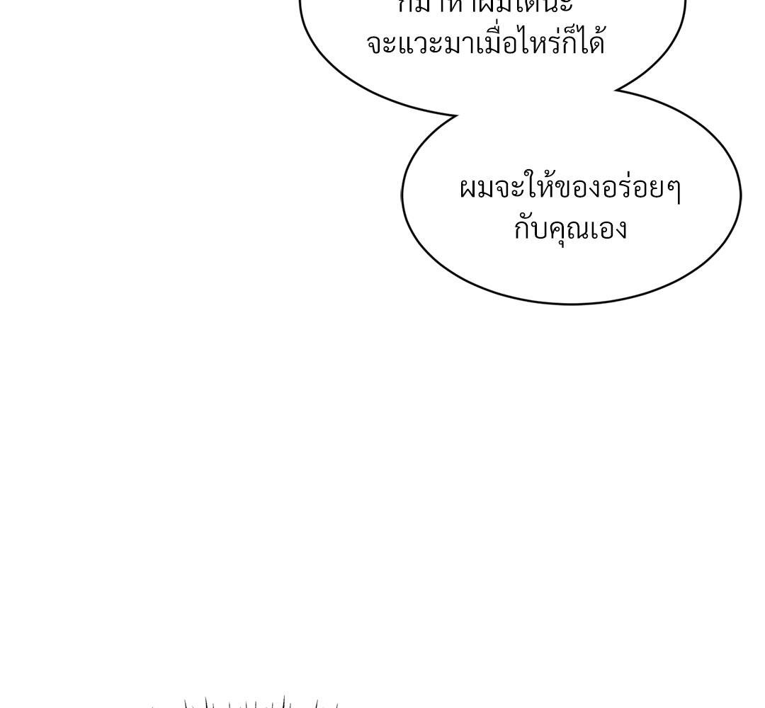 หน้า 135