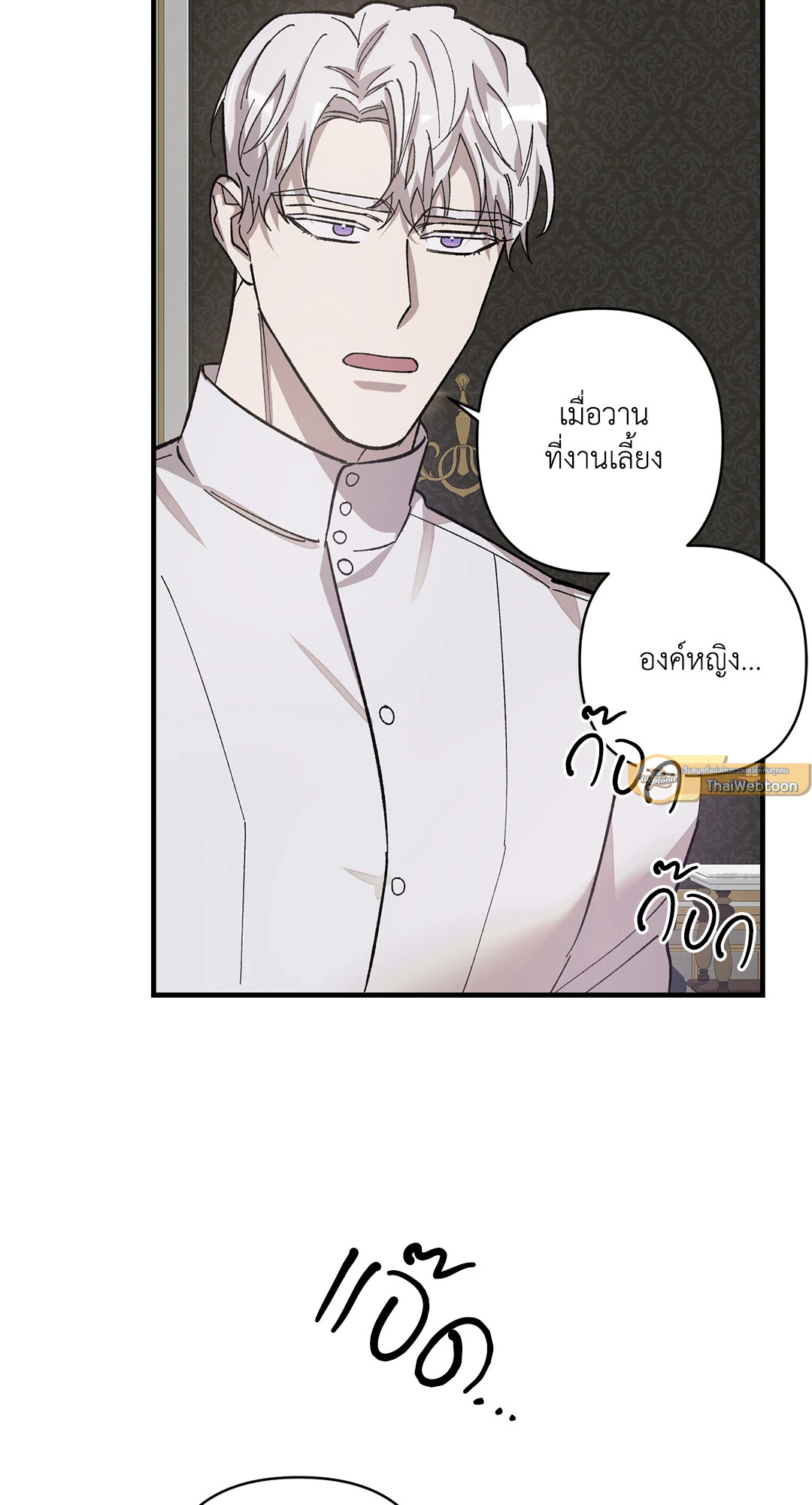 หน้า 59