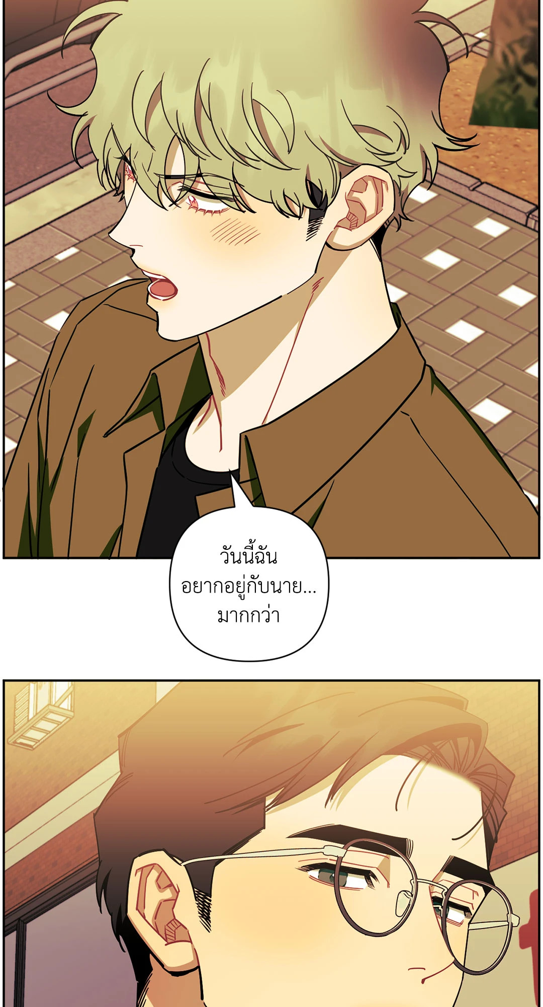 หน้า 67